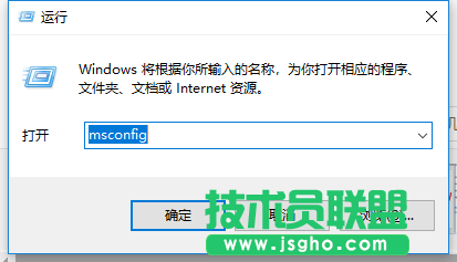 筆記本關機不了,筆記本關機不了怎么辦(3)