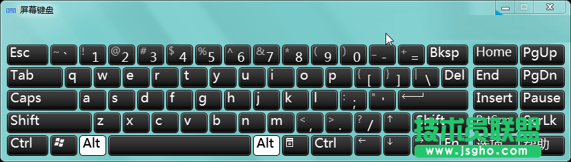 win7系統常用的12個快捷鍵匯總 三聯