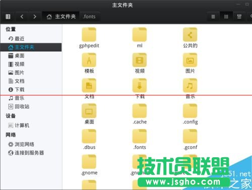 linux系統(tǒng)下WPS缺失字體導致文件亂碼該怎么辦？