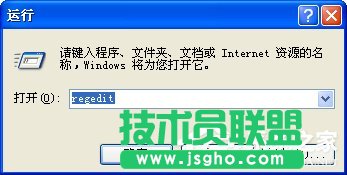 XP系統輔助功能選項,XP系統輔助功能選項的具體位置(1)