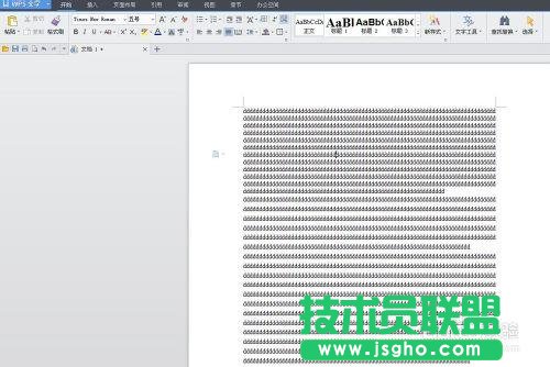 WPS技巧：[52]WPS文字插入圖片顯示不全怎么辦