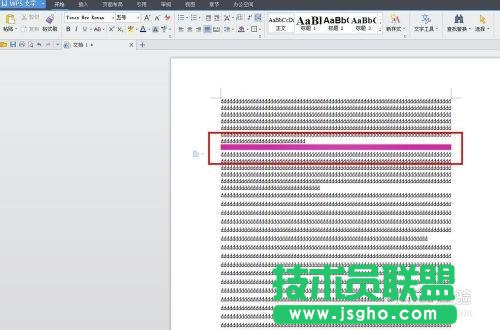WPS技巧：[52]WPS文字插入圖片顯示不全怎么辦
