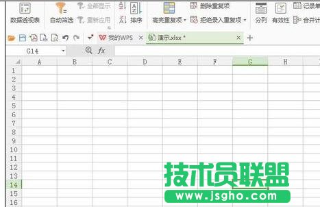如何在wps表格中制作下拉菜單欄 三聯