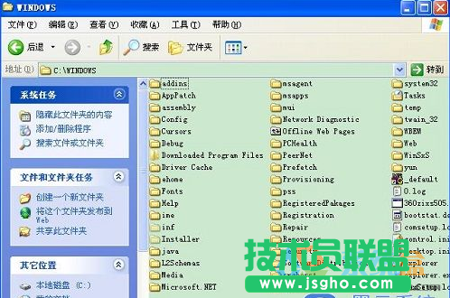 xp系統保護視力,xp系統保護視力設置方法(4)