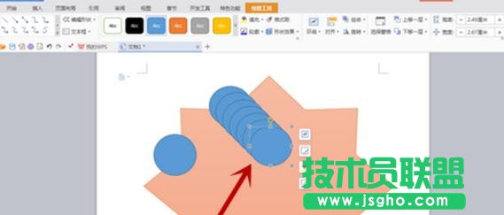 如何使用wps制作圓桌座位表
