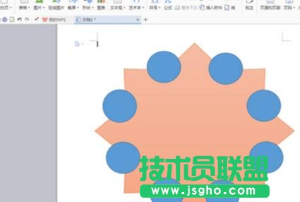 如何使用wps制作圓桌座位表