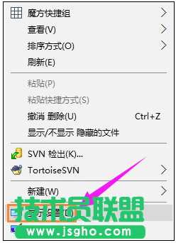 筆記本屏幕閃爍,如何解決筆記本屏幕閃爍問(wèn)題