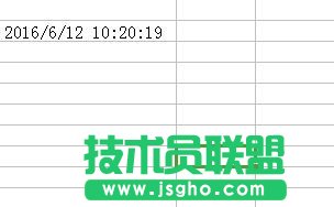 wps表格怎么輸入日期時(shí)間