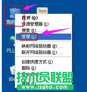 電腦顯卡驅動升級,如何對電腦顯卡驅動進行升級