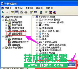 電腦顯卡驅動升級,如何對電腦顯卡驅動進行升級(1)