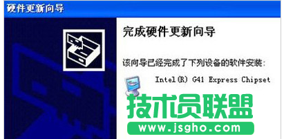 電腦顯卡驅動升級,如何對電腦顯卡驅動進行升級(5)