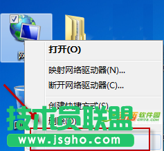 fast無線路由器如何設置