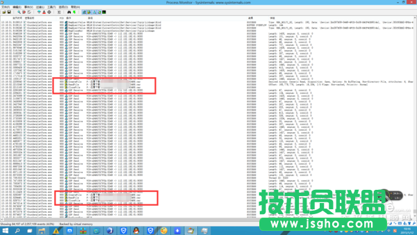 迅雷沒開也偷偷上傳？封殺迅雷上傳教程