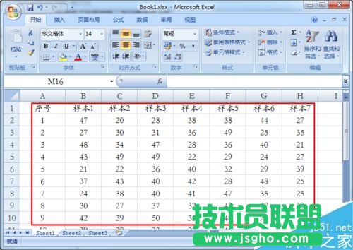 excel怎么添加下拉選項呢?   三聯