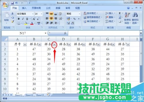 excel怎么添加下拉選項呢?