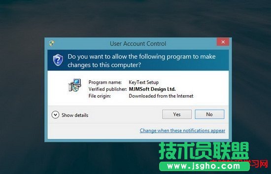 這12個愚蠢的Windows默認設置你一定要改了
