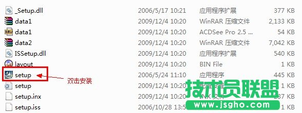 如何安裝硬盤驅動（AHCI）