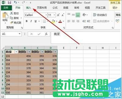 Excel2013柱形圖中的系列線怎么添加?   三聯