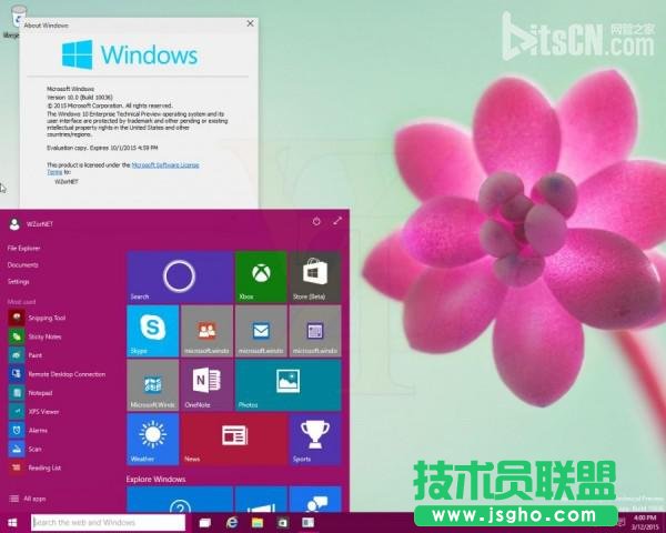 Win10 Build 10036新一批截圖曝光 未見Spartan瀏覽器   三聯