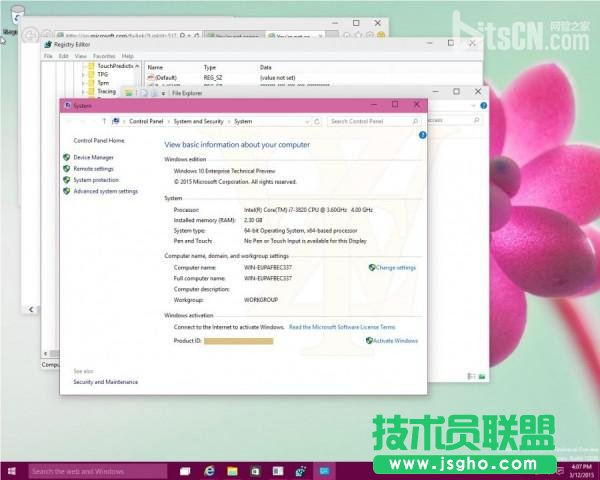 Win10 Build 10036新一批截圖曝光 未見Spartan瀏覽器