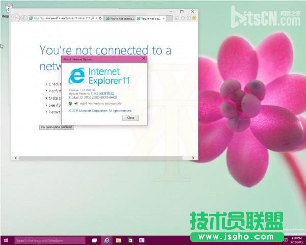 Win10 Build 10036新一批截圖曝光 未見Spartan瀏覽器