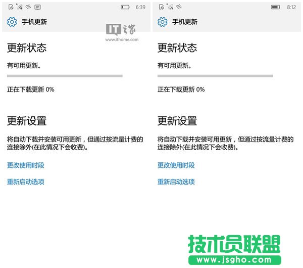 Win10 Mobile RS2預覽版無法升級怎么辦 三聯