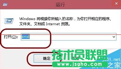 Win10休眠文件hiberfil.sys怎么徹底刪除?