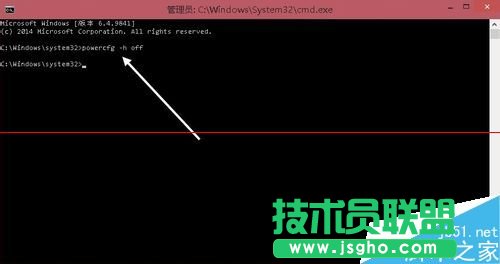 Win10休眠文件hiberfil.sys怎么徹底刪除?