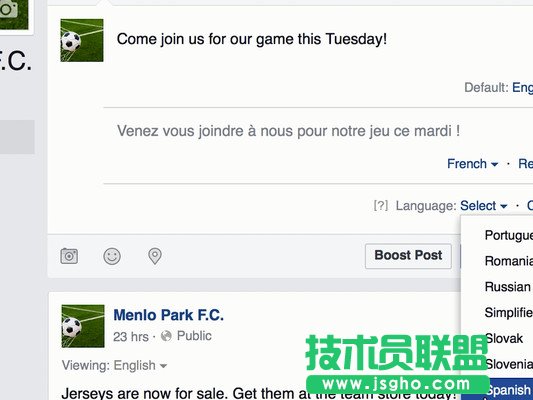 facebook狀態(tài)怎么發(fā)中文   三聯(lián)