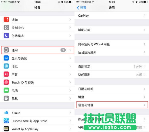 meowchat如何使用中文版 全英文修改方法