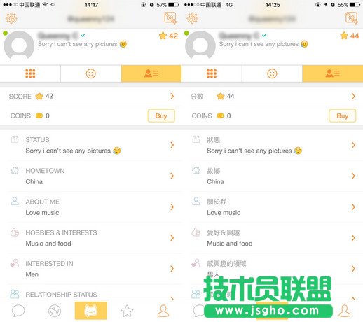 meowchat如何使用中文版 全英文修改方法