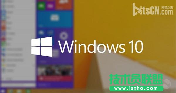 Win10或引入更快的更新周期 給內測參與者的建議   三聯