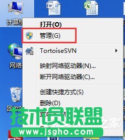 Win7玩英雄聯(lián)盟進入就自動關(guān)閉怎么辦？