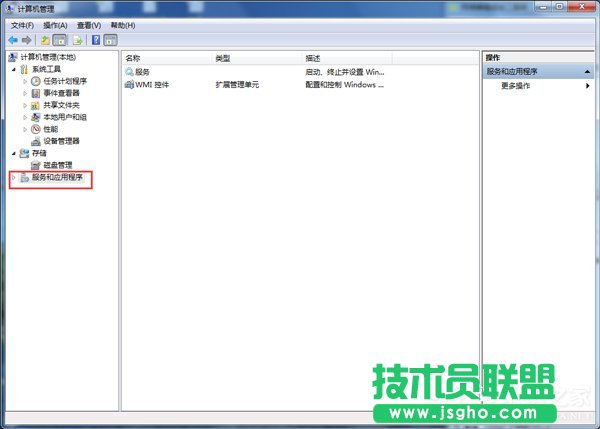 Win7玩英雄聯(lián)盟進入就自動關(guān)閉怎么辦？