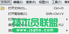 Beyond Compare文本合并會話菜單簡介,Beyond Compare教程,Beyond Compare4