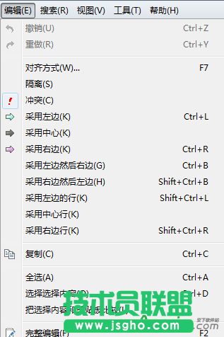 Beyond Compare文本合并會話菜單簡介,Beyond Compare教程,Beyond Compare4