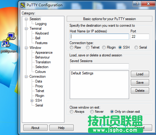技術員聯盟：win7 64位中使用putty登錄centos的方法？ 1