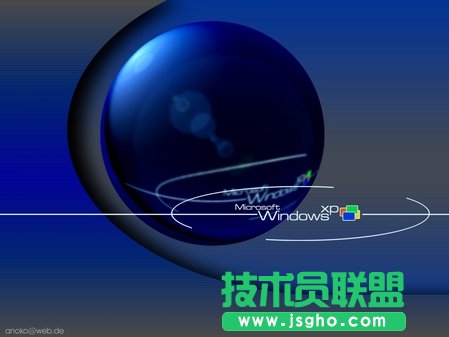 如何簡單的給系統之家WinXP系統U盤加速？