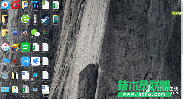 處女座福音 整理Windows10桌面新玩法