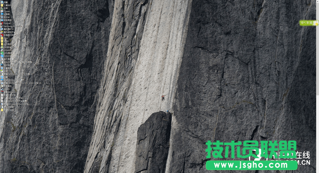 處女座福音 整理Windows10桌面新玩法