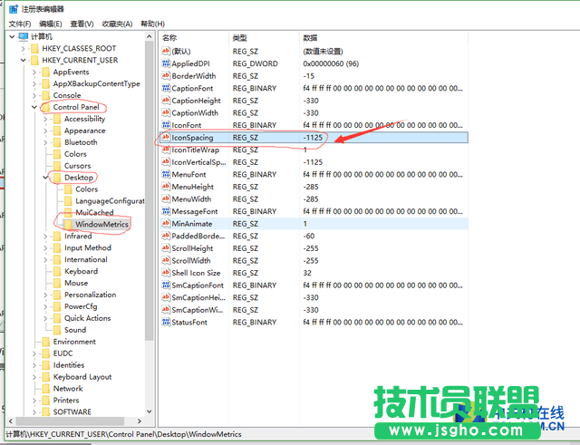 處女座福音 整理Windows10桌面新玩法