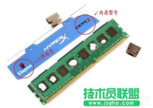 Win7系統電腦藍屏故障0x0000007a如何解決?