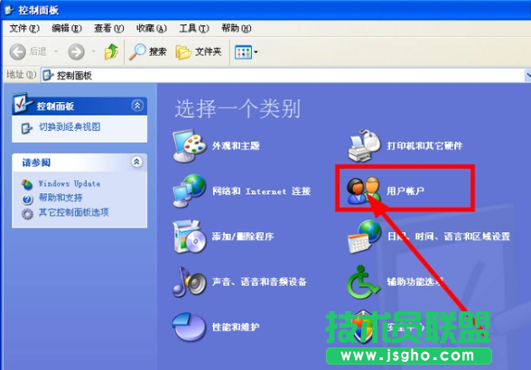 設置開機密碼,xp系統設置開機密碼方法介紹(1)