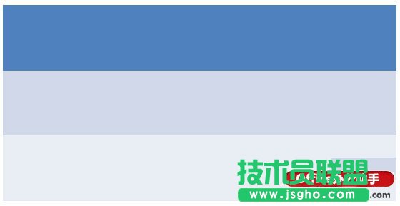 在PPT里用表格來實現圖片墻的制作方法