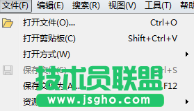 Beyond Compare表格比較菜單簡(jiǎn)介,表格比較菜單有哪些,Beyond Compare
