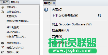 Beyond Compare表格比較菜單簡(jiǎn)介,表格比較菜單有哪些,Beyond Compare
