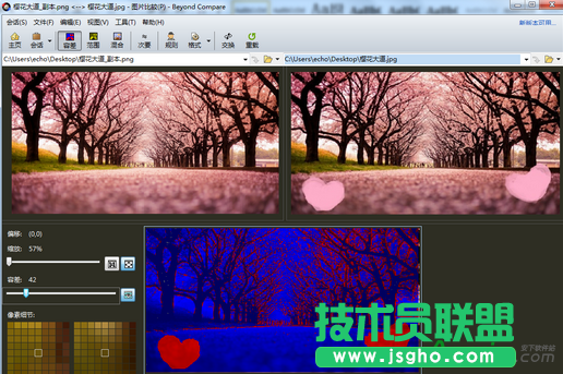 Beyond Compare,Beyond Compare使用教程,Beyond Compare怎么用,Beyond Compare對(duì)比圖片優(yōu)勢在哪