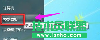 連接無線上網,筆記本連接無線上網的操作方法