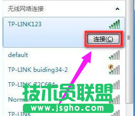 連接無線上網,筆記本連接無線上網的操作方法(6)