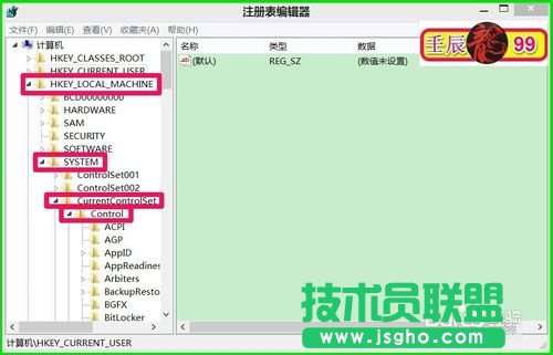 Windows系統文件出現亂碼該怎么辦?